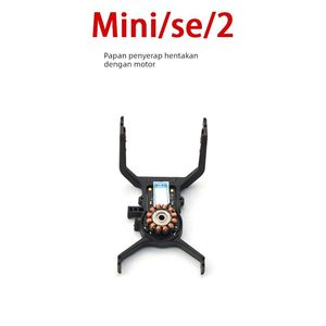 สำหรับมินิ เอสอี/<span class=keywords><strong>2</strong></span> แผ่นดูดซับแรงกระแทกของกิมบอล ขายึดแกนมอเตอร์ อะไหล่ซ่อมแท้ - Product Image 4