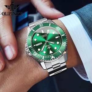 ดรอปชิปปิ้ง นาฬิกาข้อมืออัตโนมัติ Seiko Movement รุ่น 3205 หน้าปัดแสดงปฏิทินคู่ ตัวเรือนสแตนเลส สตีล สำหรับทั้งชายและหญิง ขนาด 41 มม. สาย 20 มม. - Product Image 2