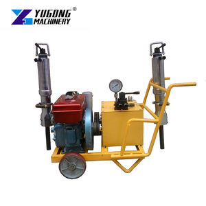 เครื่องแยกหินแบบขายตรงจากโรงงาน ทนทาน ตัดหินได้หลากหลาย ปรับใช้งานได้หลากหลาย ทะลุทะลวงได้ดี - Product Image 1