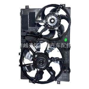 Ventilador de Radiador Ford Territory Fs18c607ae Fs18c607ad, Ventilador Eléctrico de 12v para Reemplazo o Reparación - Product Image 2