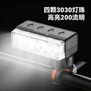 Luz LED para Bicicleta Johorse, Luz de Ciclismo de Alta Intensidad con 4 LED para Bicicletas Eléctricas y Scooters - Product Image 5