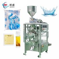Machine verticale de remplissage de sachets en plastique liquide de 500ml à 1kg 5kg Machine d'emballage Vffs avec pompe