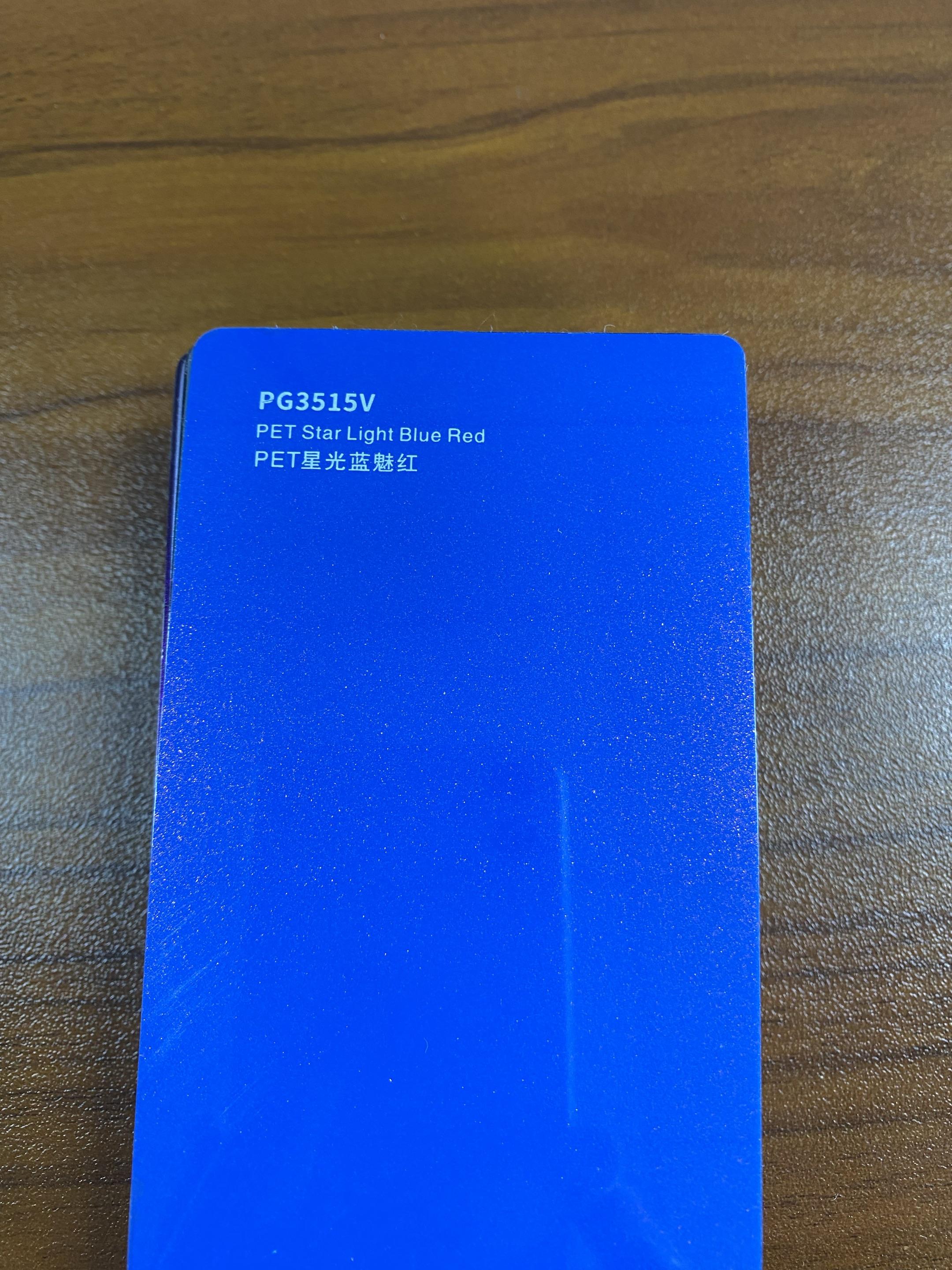 ARIIEX_PG3515V _ PET Estrella Azul Claro Rojo