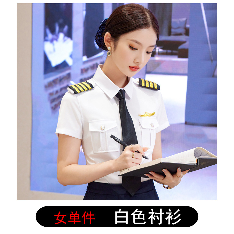 Women's white short-sleeved shirt with epaulettes