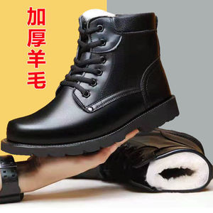 รองเท้าบูทหิมะฤดูหนาวสำหรับผู้ชายบุขนสัตว์หนาอุ่นสบายส้นกลางแบบมาร์ตินสำหรับกิจกรรมกลางแจ้งสีพื้นผูกเชือกด้านหน้าสำหรับผู้ใหญ่ - Product Image 1