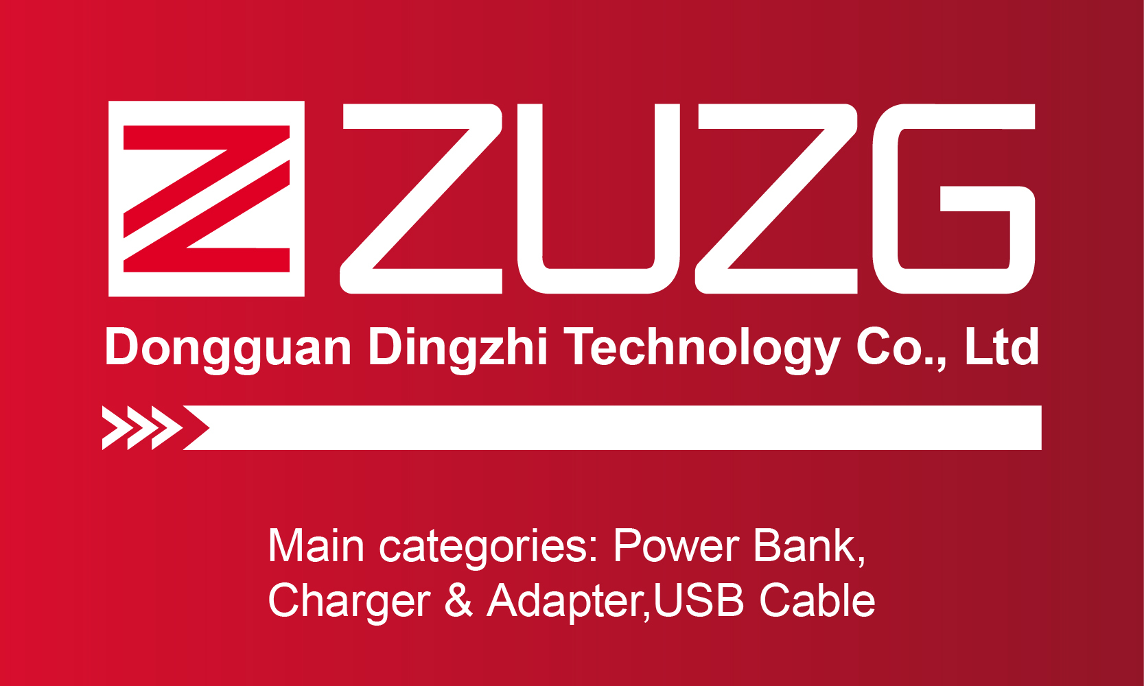 Dongguan Dingzhi Technology Co., Ltd. logo
