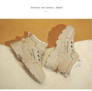 รองเท้ากีฬาเด็กผู้หญิง แฟชั่นลำลองใหม่ รองเท้าเด็ก (แบบโปร่ง) สำหรับฤดูหนาว ฤดูใบไม้ร่วง ฤดูใบไม้ผลิ รองเท้าเด็กผู้ชาย - Product Image 6