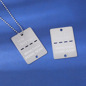 قلادة نسائية مربعة الشكل للرجال مصنوعة من الفولاذ المقاوم للصدأ قلادة تعيد إلى الوطن من إسرائيل للبيع بالجملة - Product Image 1