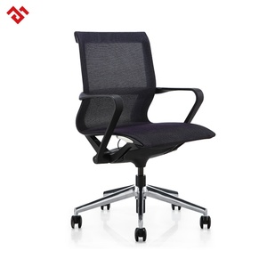 Fancy <b>Computer</b> Comfortable <b>Office</b> Chair With Low Price - Product Image 1