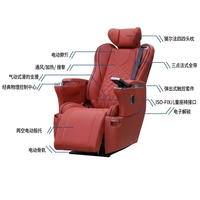 Nouveau Siège VIP de Luxe Alphard Série Yazhen en Similicuir, Ensemble Complet, Siège d'Aviation avec Chargeur Sans Fil et Écran Tactile Escamotable