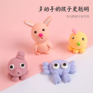 <span class=keywords><strong>Pâte</strong></span> <span class=keywords><strong>à</strong></span> <span class=keywords><strong>modeler</strong></span> multicolore pour enfants, 12 couleurs, Plasticine, bricolage, jouet fait <span class=keywords><strong>à</strong></span> la main, jardin d'enfants, cadeau - Product Image 3