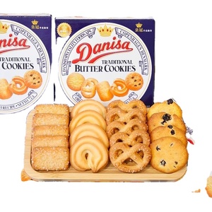 Envío Directo al por Mayor, <span class=keywords><strong>Galletas</strong></span> de Mantequilla Tradicionales Estilo Danés, Surtido de <span class=keywords><strong>Galletas</strong></span> Crujientes Dulces y <span class=keywords><strong>Saladas</strong></span>, Bocadillo Saludable, Bolsa de 72g - Product Image 1