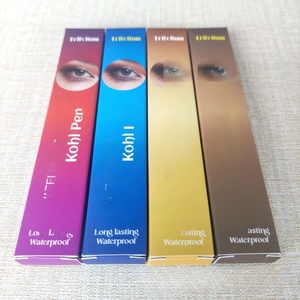 กล่องบรรจุภัณฑ์สีพื้นแบบกำหนดเองสำหรับอายไลเนอร์ ลิปสติก ลิปบาล์ม มาสคาร่า เครื่องสำอางขายส่ง - Product Image 3