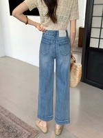 Jean droit taille haute pour femme, coupe ajustée, séchage rapide, style vintage, en nylon/coton, couleur claire, nouvelle collection printemps 2026, 76223