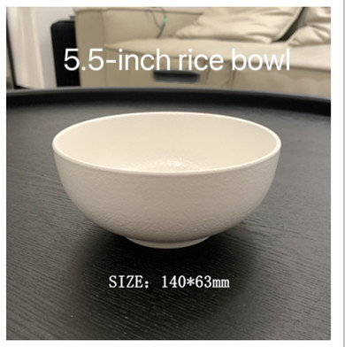 14cm bowl