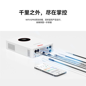 อินเวอร์เตอร์พลังงานแสงอาทิตย์ Demuda 5000w 24v 48v แบบเอาต์พุตเดี่ยว สำหรับใช้ในบ้าน - Product Image 4