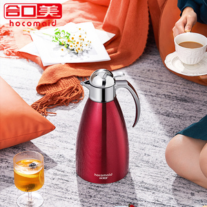 Carafe thermique <span class=keywords><strong>Fissler</strong></span> Same Process Hocomaid 80220C 2,0 L en acier inoxydable 304 sans soudure, garantie 5 ans, idéale pour un cadeau - Product Image 6