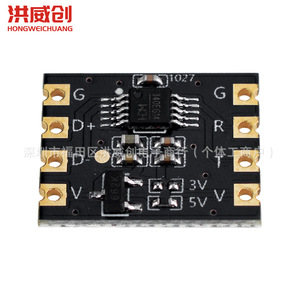 Module de port série USB vers TTL Hongweichuang Ch340 5V 3V à montage en surface avec plaquettes dorées par immersion pour Arduino - Product Image 1