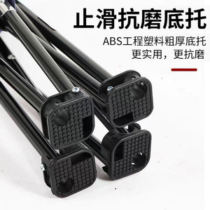 Tabouret pliant portable Wenyan 28x28x24cm, chaise de jardin d'extérieur carrée, siège pliable pour le camping et la pêche - Product Image 4