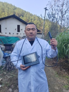 <strong>Small</strong> Pocket Size Veterinary Ultrasound Diagnostic <strong>System</strong> for Pet Hospitals and Therapeutic Equipment - Product Image 6