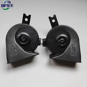 96610 96620 otomotiv elektrik sistemi 12v araba kornası süper yüksek sesle araba kornası güney kore'de otomotiv parçaları için uygun - Product Image 2
