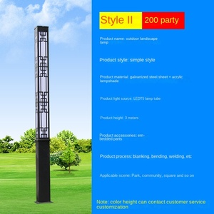 Télécommande 300W 1000W étanche IP65 LED réverbère écologique Lifepo4 batterie au lithium 150W solaire en alliage d'aluminium - Product Image 4