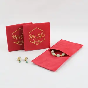인기있는 선물 가방 보석 파우치 스웨이드 봉투 파우치 로고가있는 벨벳 보석 포장 파우치 백