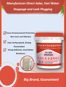 Revestimiento Impermeable de Cemento Ecológico de Alta Resistencia y Secado Rápido - Moderno Anti-Permeabilizante, Resistente al Calor, Sellador de Fugas para - Product Image 2
