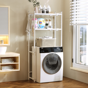 <span class=keywords><strong>Étagère</strong></span> de rangement multifonctionnelle <span class=keywords><strong>à</strong></span> 2 niveaux peu encombrante pour ménage <span class=keywords><strong>Étagère</strong></span>s de <span class=keywords><strong>machine</strong></span> <span class=keywords><strong>à</strong></span> <span class=keywords><strong>laver</strong></span> autoportantes sur pied pour salle de bain bon marché - Product Image 1