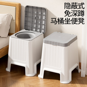 Tabouret de toilette portable 9517 blanc, chaise d'hôpital d'intérieur pour personnes âgées et femmes enceintes, anti-odeur, non électrique - Product Image 3