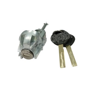 Bmw 3 Series E46 Door <b>Lock</b> Cylinder 51218244052 With 2 <b>Keys</b> Cylindrical <b>Lock</b> For Car Door - Product Image 1