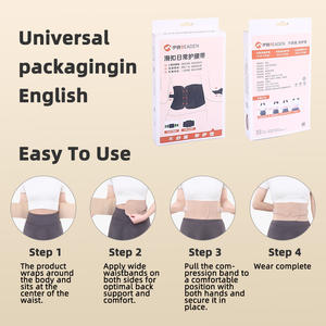Cinturón de Soporte Lumbar Ajustable de Liberación Rápida, Elástico, Delgado, con Hebilla Deslizante, para Hombre/Mujer, Uso Diario - Product Image 5