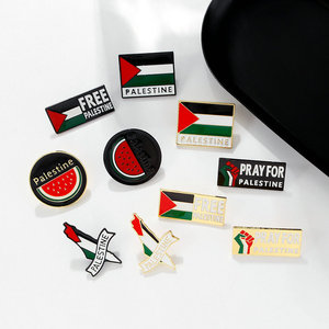 Miễn phí palestine <span class=keywords><strong>pin</strong></span> nút quốc gia quốc gia palestine cờ men huy hiệu mô hình Trâm tùy chỉnh palestinian quốc gia ve áo <span class=keywords><strong>Pin</strong></span> - Product Image 6