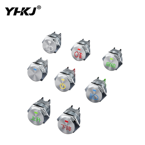 YHKJ <span class=keywords><strong>bouton</strong></span> en forme de bateau en métal 20A grand courant rond interrupteur à bascule autobloquant 22mm étanche avec lumière peut être personnalisé - Product Image 1