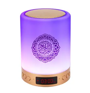 Harga Pabrik Meter-525/MQ-121 Quran Player Speaker dengan Led Quran Lampu Azan Clock untuk Muslim Learn Quran