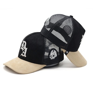 Casquette de camionneur bon marché Prate Label à 5 panneaux en velours suédé et maille avec broderie 3D personnalisée - Product Image 5