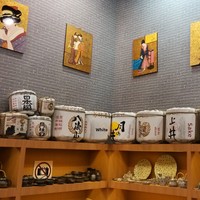 Décoration authentique de baril à saké en bambou japonais |   Ornement de restaurant artisanal traditionnel pour usage intérieur