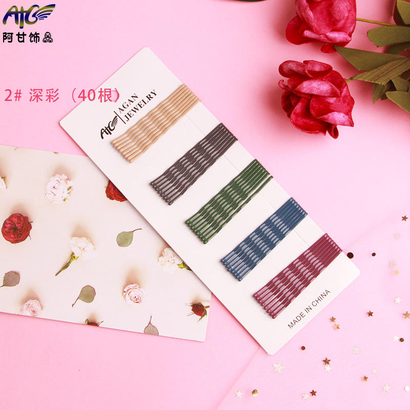 2สีเข้ม40ชิ้น