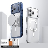 2025 nouveau Stock étui de téléphone portable Transparent magnétique antichoc couverture de téléphone portable pour iPhone 17 étui