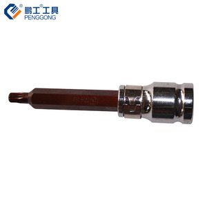 Penggong Socket <b>Bit</b> Set 1/4 In S2 <b>Torx</b> Automotive Repair Tool - Product Image 3