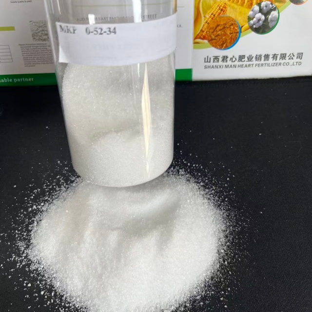 Monopotassium Phosphate MKP 0-52-34 Fertilizer Supplier China Factory KH2PO4
