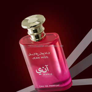 Perfume Annie Water de 100 ml, fragancia femenina de larga duración - Product Image 4