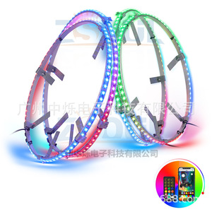 Lumières de roue RGB Zsoul de 15,5 pouces avec télécommande et application pour l'éclairage des jantes de voiture - Product Image 1