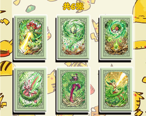 การ์ดแฟนอาร์ตโปเกมอนขายส่ง YQ กล่องสุ่มแบบซีล คอลเลคชั่นจีน พิมพ์สีสันสวยงาม เกมกระดานคารอมระดับพรีเมียม - Product Image 4