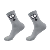 Nouveauté - Chaussettes de sport respirantes à motifs amusants et colorés
