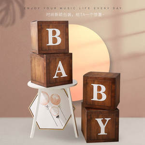 Boîtes bébé avec lettres pour baby shower ballons boîtes avec lettres pour sexe révéler anniversaire mariage baby shower décorations - Product Image 1