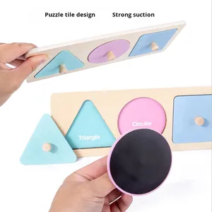 CPC/CE Children's Geometric <b>Shape</b> Magnet Grasping Board Baby Matching 3D Puzzle <b>Blocks</b> Montessori Educational Toy Education - Product Image 3