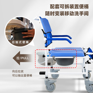 Commode <b>Chair</b> Aluminum Alloy Foldable Portable With Wheels For Elderly Hospital Use - Product Image 4