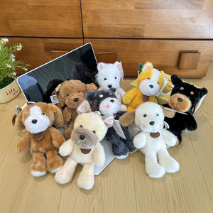 Nuevo Peluche de Perrito Xiangdundun, Juguete de Peluche de Algodón PP para Aliviar el Estrés, Unisex, de 8 a 13 Años - Product Image 2