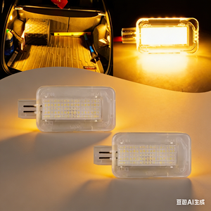 Luz LED para Maletero, Conexión Directa, IP65, para <span class=keywords><strong>Honda</strong></span> Accord, <span class=keywords><strong>FRV</strong></span>, FIT, Civic, CRZ, City - Product Image 3